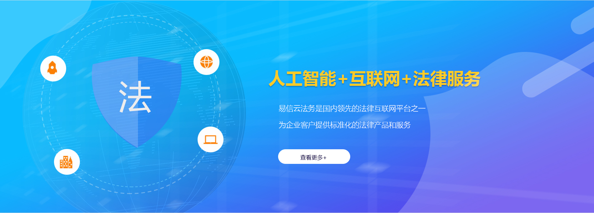 怀柔律师在线咨询